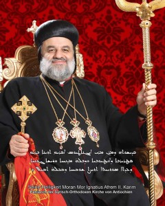 patriarch_ignatius_afrem_ii